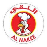 عميل جاكا كلاود - 2