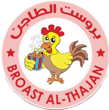 عميل جاكا كلاود - 5