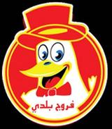عميل جاكا كلاود - 8