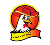 عميل جاكا كلاود - 9