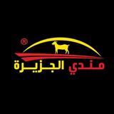 عميل جاكا كلاود - 10